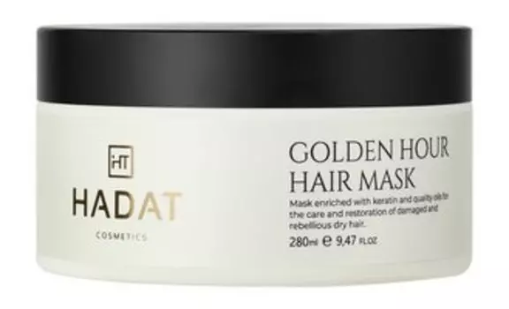 Восстанавливающая маска для сухих и ломких волос Hadat Cosmetics Golden Hour Hair Mask
