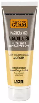 Восстанавливающая маска для жирной и комбинированной кожи лица с черной глиной Guam Fanghi D’alga Algacollagen Nutriente Rivitalizzante Maschera Viso