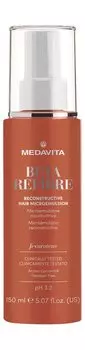 Восстанавливающая микроэмульсия для поврежденных волос Medavita Beta Refibre Reconstructive Hair Microemulsion