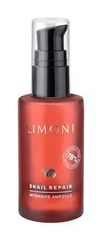Восстанавливающая сыворотка для лица с экстрактом секреции улитки Limoni Snail Repair Intensive Ampoule