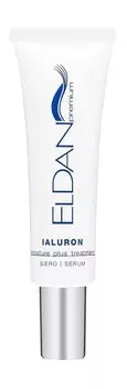 Восстанавливающая сыворотка-флюид для лица с гиалуроновой кислотой Eldan Premium Ialuron Moisture Plus Treatment Serum