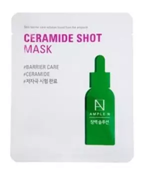 Восстанавливающая тканевая маска для лица с церамидами Ample:N Ceramide Shot Mask