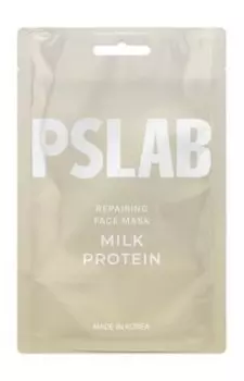 Восстанавливающая тканевая маска для лица с молочным протеином PS.Lab Milk Protein Repairing Face Mask
