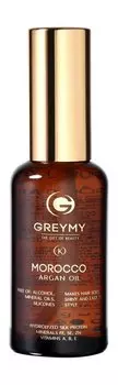 Восстанавливающее аргановое масло для волос Greymy Morocco Argan Oil