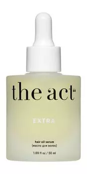 Восстанавливающее масло для поврежденных и ослабленных волос The Act Extra Hair Oil Serum