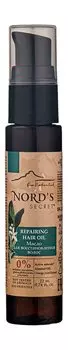 Восстанавливающее масло для волос с миндалем и нероли Nord's Secret Repairing Hair Oil Neroli Flower and Almond