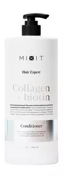 Восстанавливающий бальзам для волос с коллагеном и биотином Mixit Hair Expert Collagen & Biotin Conditioner
