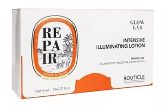 Восстанавливающий интенсивный лосьон для волос Bouticle Glow Lab Repair Intensive Illuminating Lotion