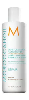 Восстанавливающий кондиционер для поврежденных волос Moroccanoil Moisture Repair Conditioner
