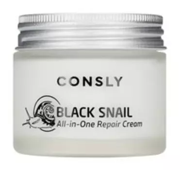 Восстанавливающий крем для лица с муцином черной улитки Consly Black Snail All-In-One Repair Cream