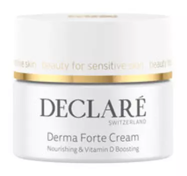 Восстанавливающий крем для лица, стимулирующий синтез витамина D Declare Derma Forte Cream