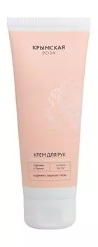 Восстанавливающий крем для рук Крымская Роза Крем для рук Восстанавливающий