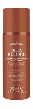 Восстанавливающий крем для волос Medavita Beta Refibre B-Nectar Reconstructive Hair Cream