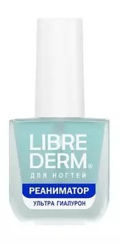 Восстанавливающий лак для ногтей с гиалуроновой кислотой Librederm Для ногтей Ультра гиалурон Реаниматор