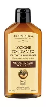 Восстанавливающий лосьон-тоник для лица L'Erboristica Organic Argan Oil - AHA Facial Toner Lotion