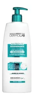 Восстанавливающий питательный крем для сухой кожи тела с ретинолом Dermolab Nourishing Regenerating 48h Hydration Rich Body Cream