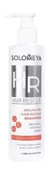 Восстанавливающий шампунь для поврежденных волос с аргановым маслом Solomeya Hair Rescue Argan Oil Hair Repair Shampoo