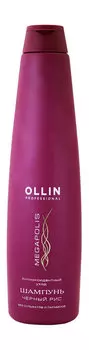 Восстанавливающий шампунь для сухих, тусклых и обезвоженных волос Ollin Professional Megapolis Черный рис Шампунь