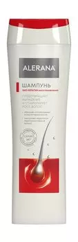 Восстанавливающий шампунь против выпадения для поврежденных волос с кератином Alerana Био кератин Восстановление Шампунь