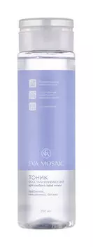 Восстанавливающий тоник для любого типа кожи лица Eva Mosaic Тоник восстанавливающий