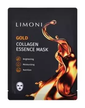 Восстанавливливающая тканевая маска для лица с коллоидным золотом и коллагеном Limoni Gold Collagen Essence Mask