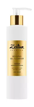 Возрождающий гель для умывания зрелой кожи с 24K золотом Zeitun Saida Reviving Gel Cleanser