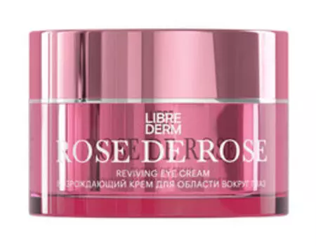 Возрождающий крем для области вокруг глаз Librederm Reviving Eye Cream