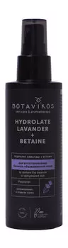 Вуаль с ароматом лаванды для восстановления баланса обезвоженной кожи Botavikos Hydrolate Lavander+ Betaine