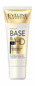 Выравнивающая и матирующая база под макияж Eveline Base Full HD 3 in 1