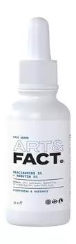 Выравнивающая сыворотка для лица против пигментации с ниацинамидом 5% и арбутином 5% Art&Fact. Lightening & Radiance Face Serum