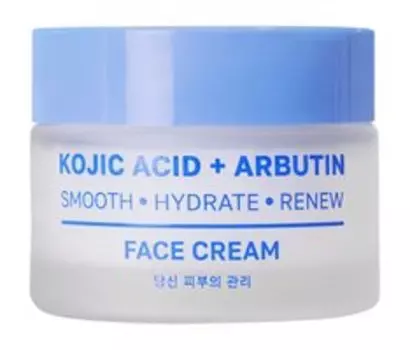 Выравнивающий крем для лица с койевой кислотой и арбутином NSC Name Skin Care Kojic Acid + Arbutin Face Cream