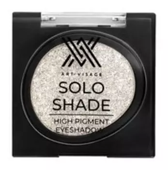 Высокопигментированные моно-тени для век Art-Visage Solo Shade High Pigment Eyeshadow
