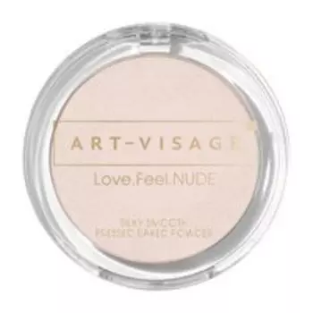 Запеченная финишная пудра для лица Art-Visage Love.Feel.NUDE Silky Smooth Baked Powder
