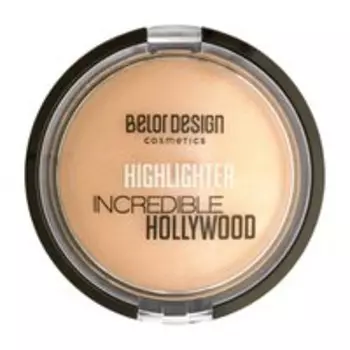 Запеченный хайлайтер Belor Design Incredible Hollywood Highlighter