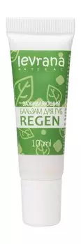 Заживляющий бальзам для губ с маслом облепихи Levrana Regen Заживляющий Бальзам для губ