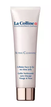 Желе для очищения лица и кожи вокруг глаз La Colline Cellular Face& Eye No-Rinse Jelly