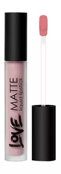 Жидкая матовая губная помада Art-Visage Love Matte Liquid Lipstick