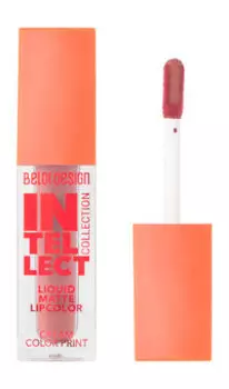 Жидкая матовая губная помада Belor Design Intellect Liquid Matte Lipcolour