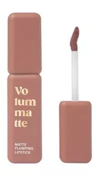 Жидкая матовая помада для губ с плампинг-эффектом Vivienne Sabo Volummatte Matte Plumping Lipstick