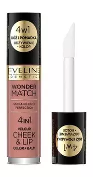 Жидкая помада-румяна для лица Eveline Wonder Match 4-in-1 Velour Cheek & Lip Color Balm