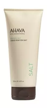 Жидкая соль Мертвого моря для ванны и душа Ahava Deadsea Salt Liquid Dead Sea Salt