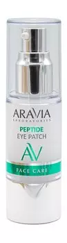 Жидкие пептидные патчи для глаз Aravia Laboratories Peptide Eye Patch