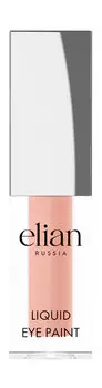 Жидкие тени для век Elian Russia Liquid Eye Paint