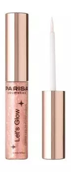 Жидкие тени для век с глиттером Parisa Cosmetics Let's Glow Glitter Liquid Eyeshadow