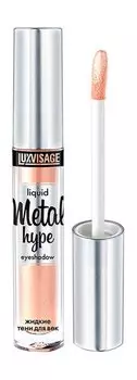 Жидкие тени для век с металлическим сиянием Luxvisage Metal Hype Liquid Eyeshadow
