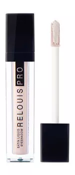 Жидкие тени для век с сатиновым финишем Relouis Satin Liquid Eyeshadow