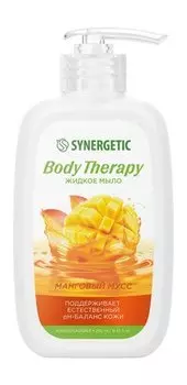 Жидкое мыло для рук и тела с экстрактом манго Synergetic Body Therapy Жидкое мыло Манговый мусс
