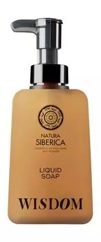 Жидкое мыло для рук с экстрактами шалфея и шлемника Natura Siberica Shades of Siberia Wisdom Liquid Soap