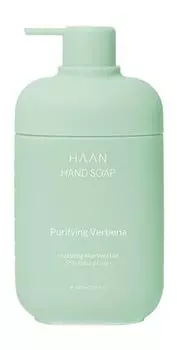 Жидкое мыло для рук с пребиотиками и алоэ вера с ароматом вербены Haan Purifying Verbena Hand Soap