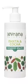 Жидкое мыло с эфирными маслами пихты и сосны Levrana Жидкое мыло Пихта & сосна